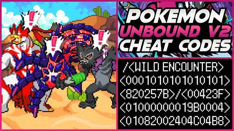 pokemon unbound cheats 2022.